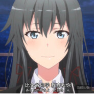 我永远喜欢汤面桢子