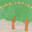 Ian Stoner
