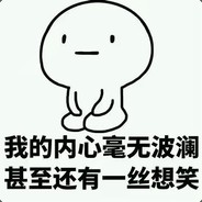 明朝锤子事丿超