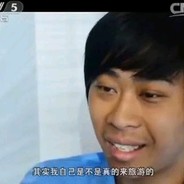 我一个大调查下去避税全给你查出来