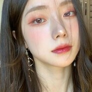 the girl of your dreams