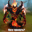 ZXC Lobby God