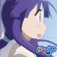 makushirui