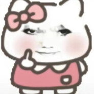 拿开水浇你家地