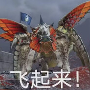 马嘉祺超绝演奏春日影