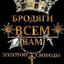 MR.Сriminal