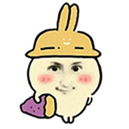 AAA乌萨奇建材批发市场