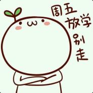 送太祖