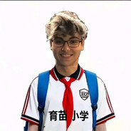 育苗小学-世一突