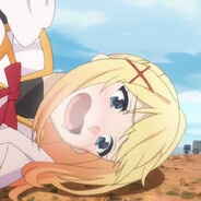 Охуярьте пж