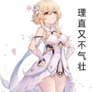 屑荧的奇妙冒险