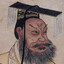 Qin Shi Huang