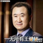 我起了一枪秒了