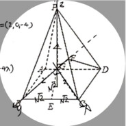 你还是叫我真名吧