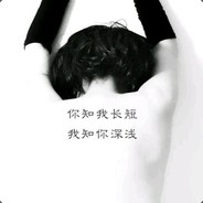 我真是太可爱了吧