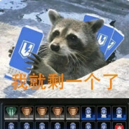 我只是唐不是傻