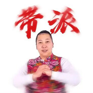 车力巨人高市早苗