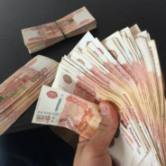 БАМЖЫХА НА ХАСТЕ