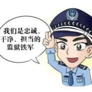 她曾路过我的准星