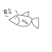 .rex - steam id 76561199814629291