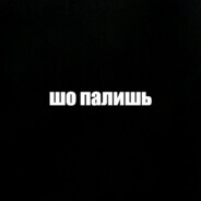 crazypub.ru 16 y.o eblan