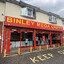 binley mega chippy