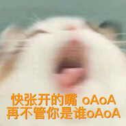 午夜纯情忧郁野比大雄