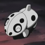 Aron