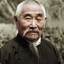 The Guru