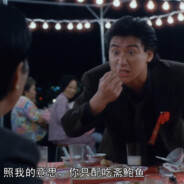 ϟ嗌聲☠烏蠅哥！✪