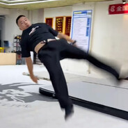 我是后空翻高手