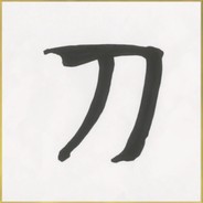 Súranon