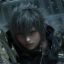 Noctis Lucis Caelum