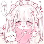 拉一个积大德拉两个积积大大德