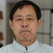 浑元形意太极拳掌门人马保国