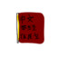 TheChineseBible