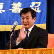 学盗号淘宝吃鸡找郭赛