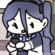 爱丽丝为什么没有b