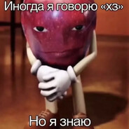 sasha1897445542user avatar