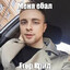 мочевой's avatar