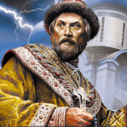 Данечка Грозный