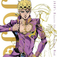 黄金体验镇魂曲