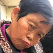 闭嘴要溢出来了