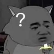 吃蕉大王蕉太狼