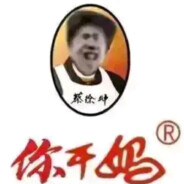 彭于彦