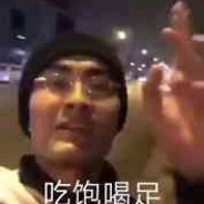 卑微小陈