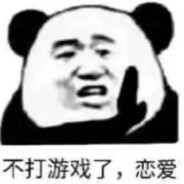 这个瓜它不甜