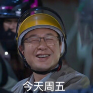 薛定谔的晚安丶