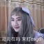 老板大器老板身体欠刚