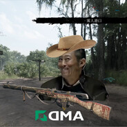 是谁把我的AMD插反了